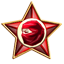 Банда Банда
